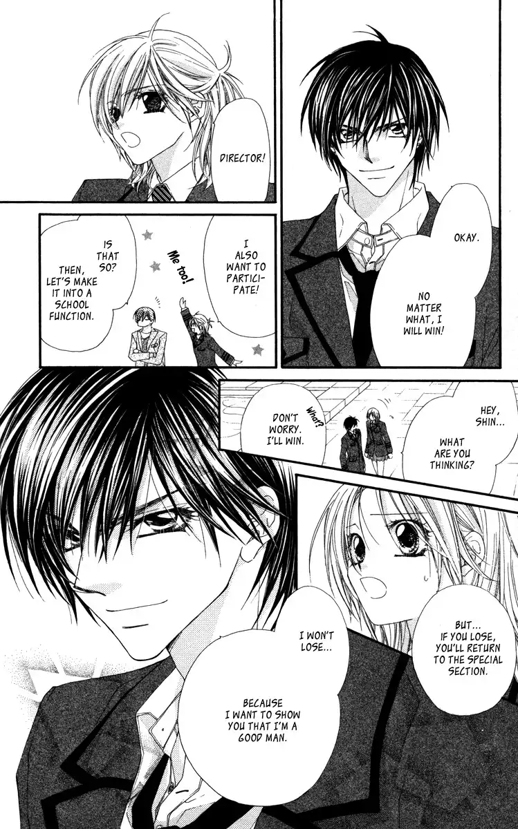 Lovey Dovey Chapter 18 17